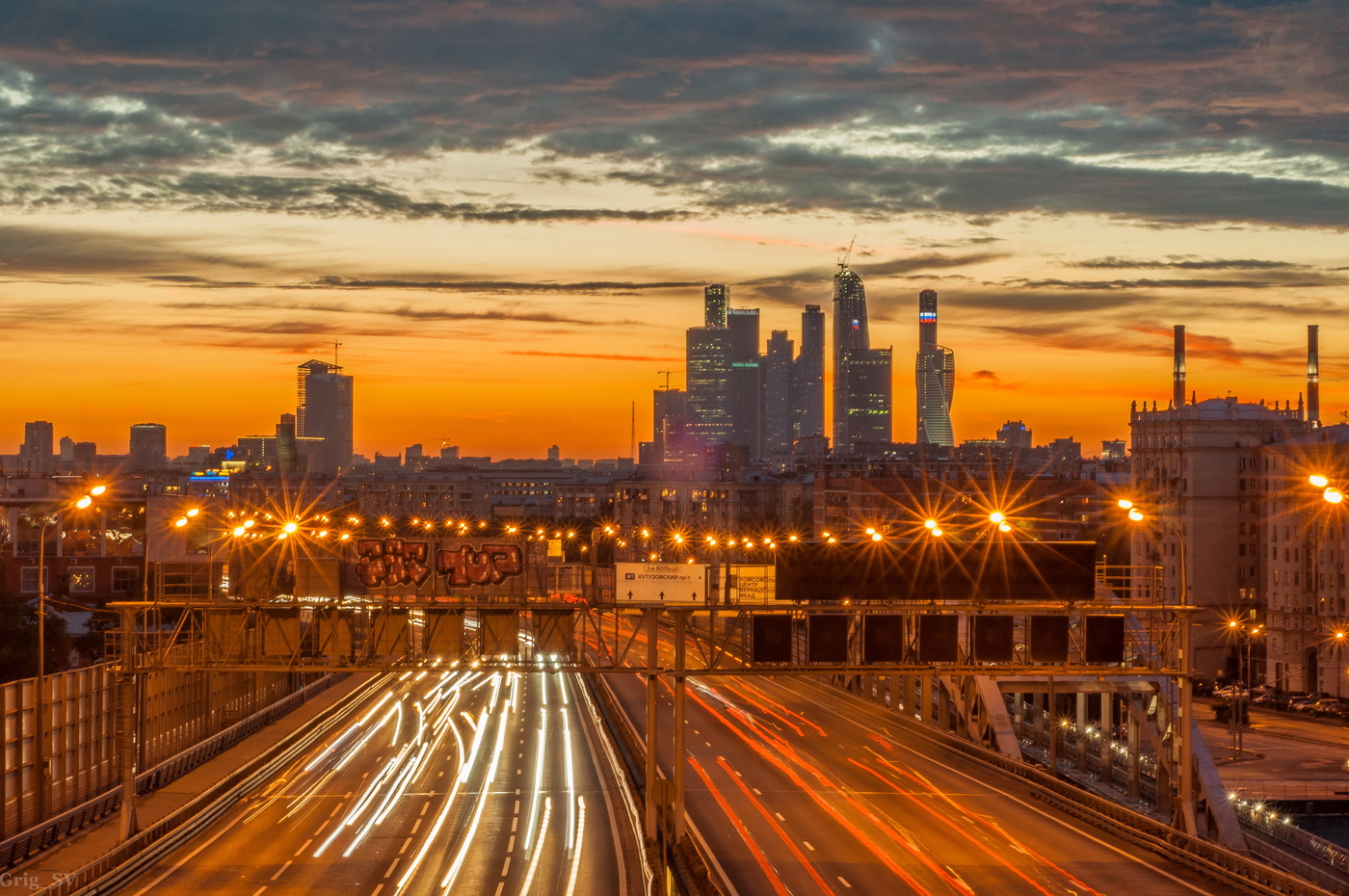 Stadt schläft nicht