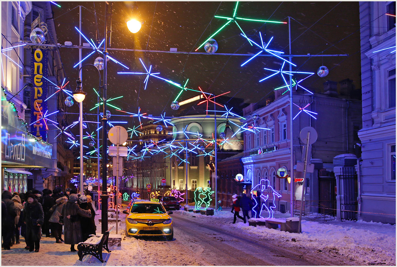 Stadt schläft nicht