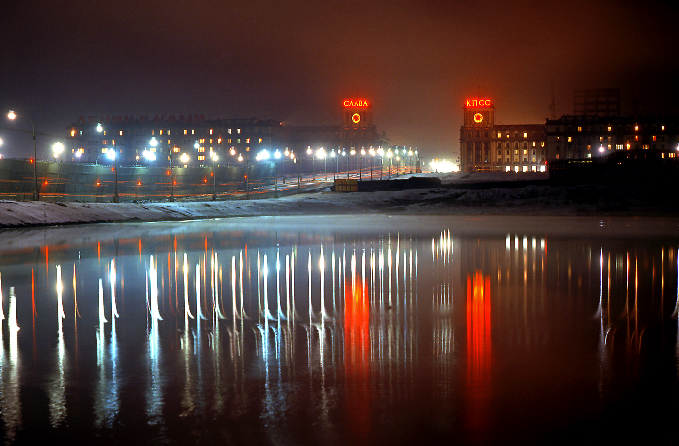 Stadt schläft nicht