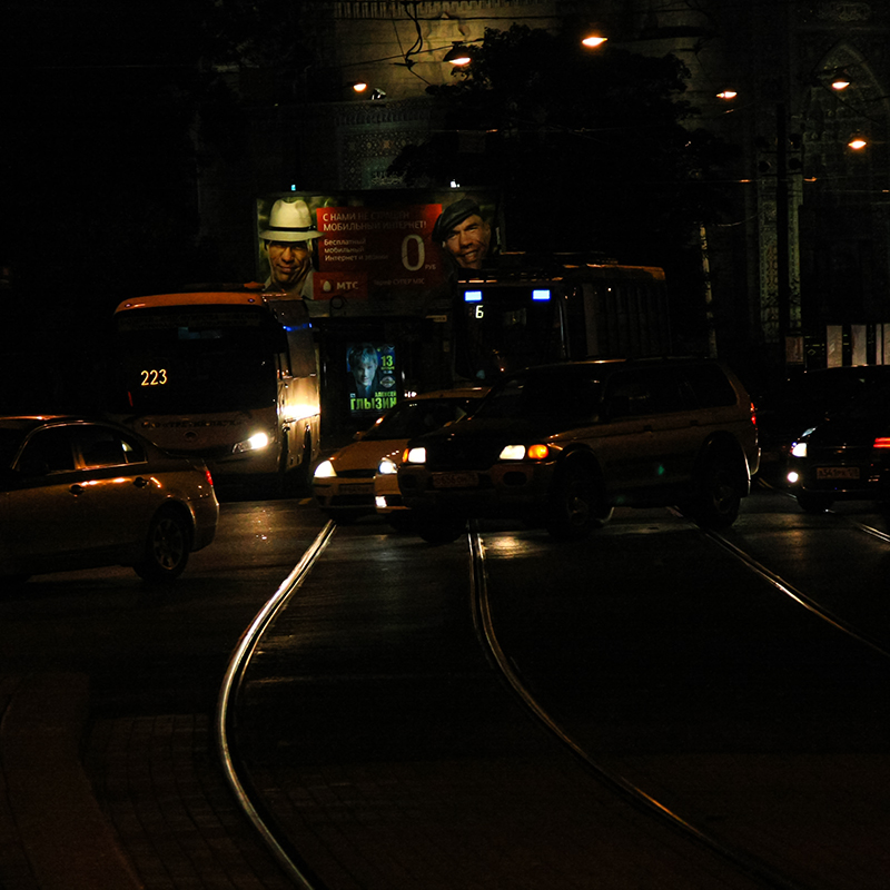 Stadt schläft nicht