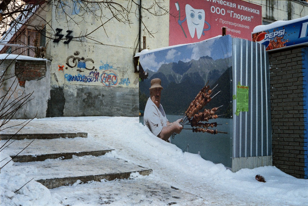 Erinnerungen an den Sommer