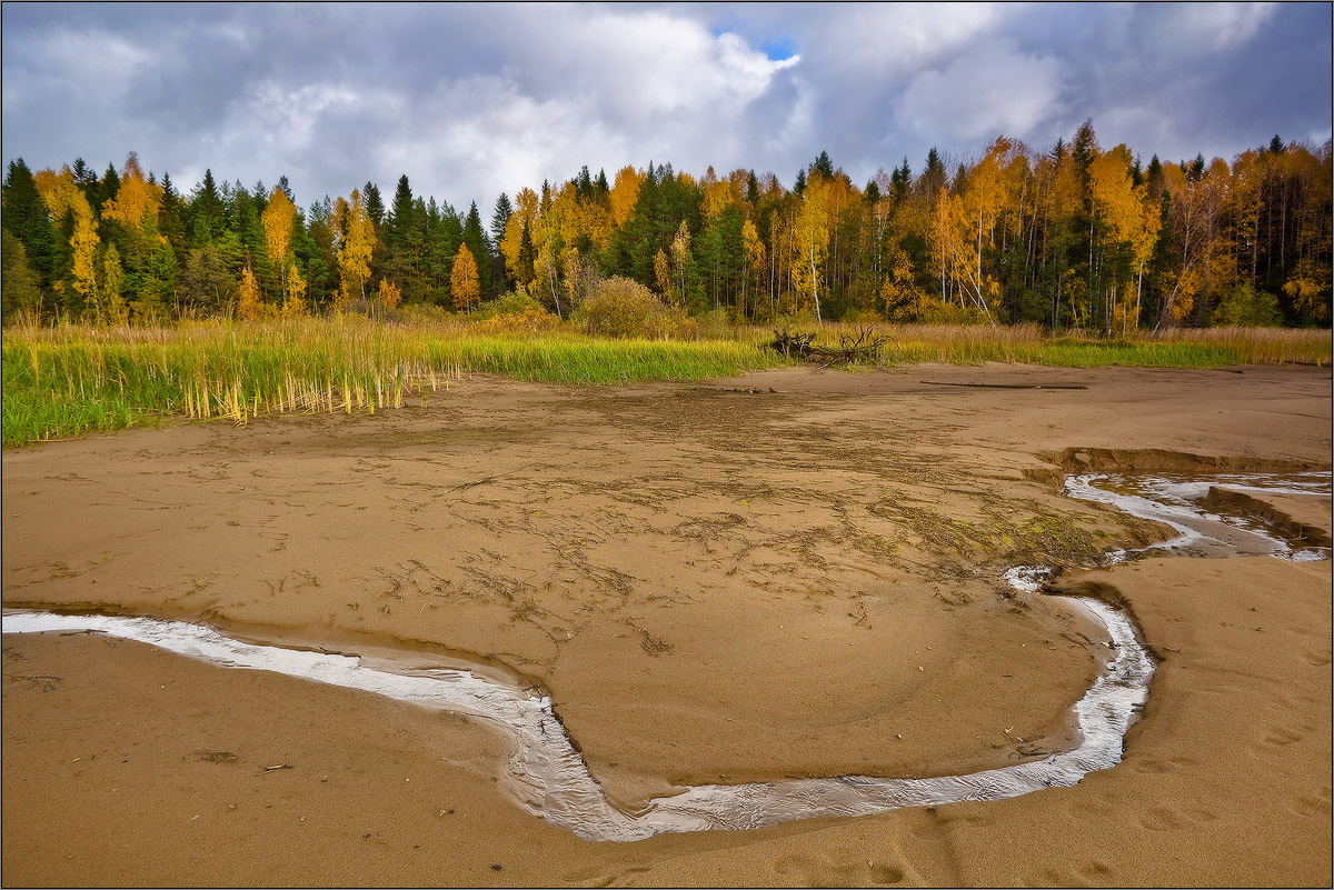 Fließenden Strom ..