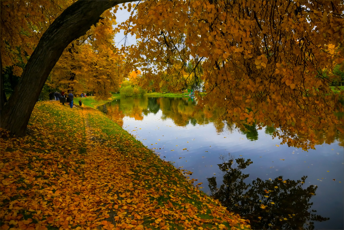 Herbst-Park
