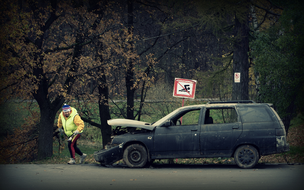 Schwimmen ist verboten