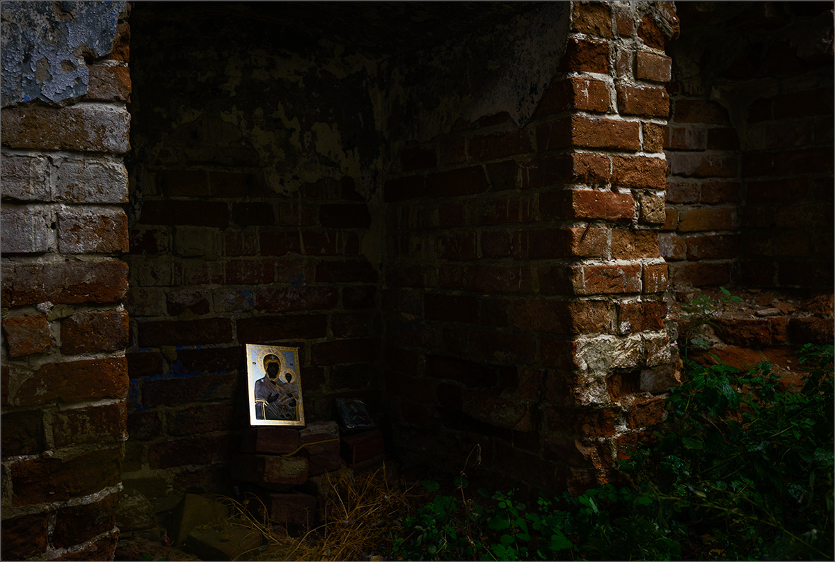 Forgotten Temple ...