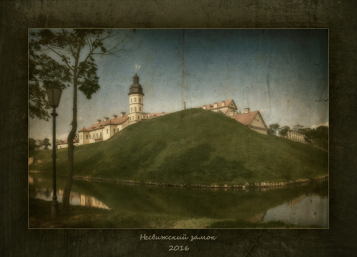 Nesvizh Castle