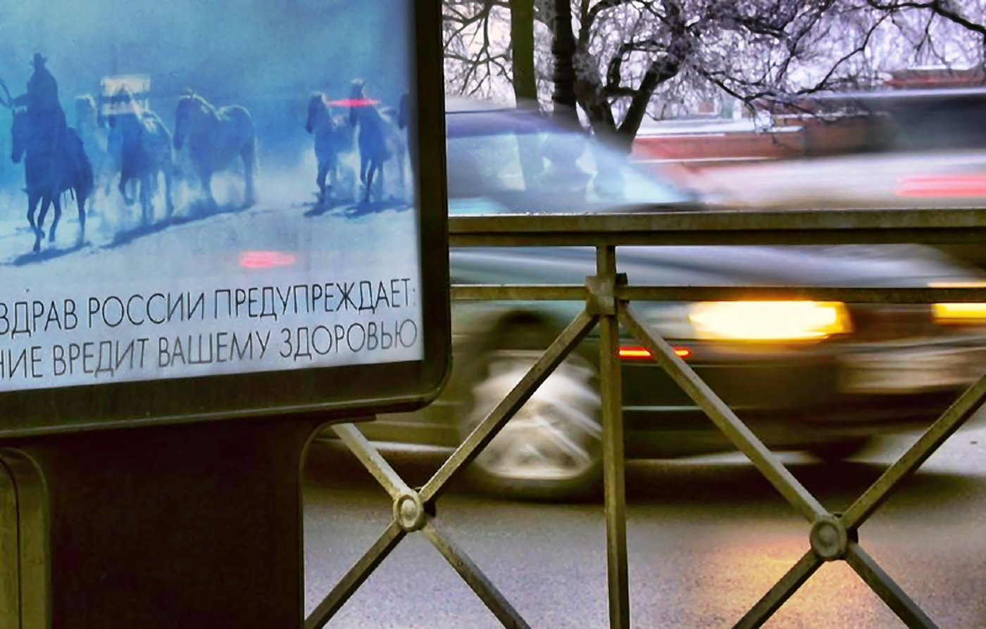 Gesundheitsministerium warnt