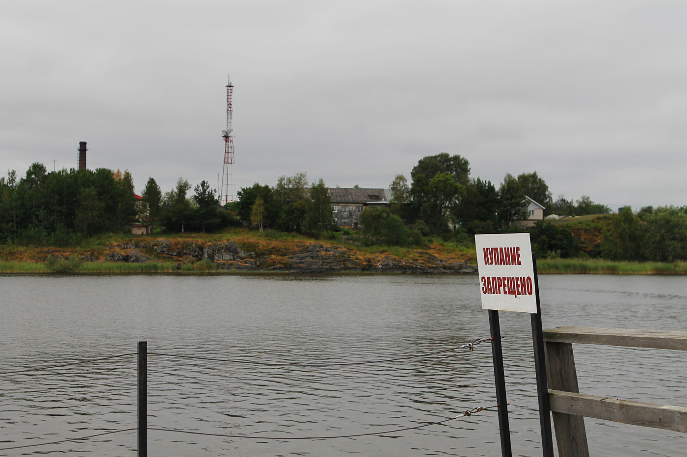 Gesundheitsministerium warnt