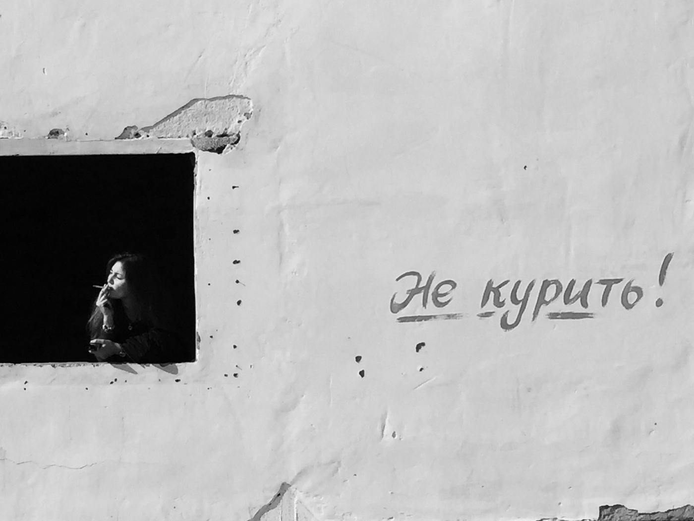 Gesundheitsministerium warnt