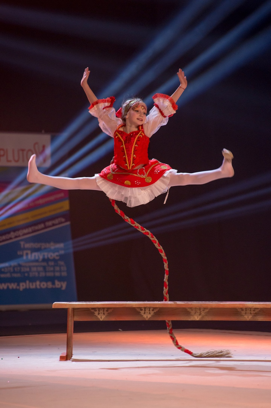 BABY CUP BSB BANK 2016