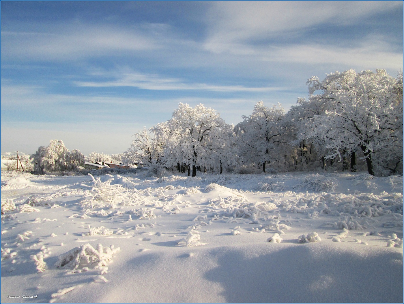 Frost und Sonne - einen wundervollen Tag!