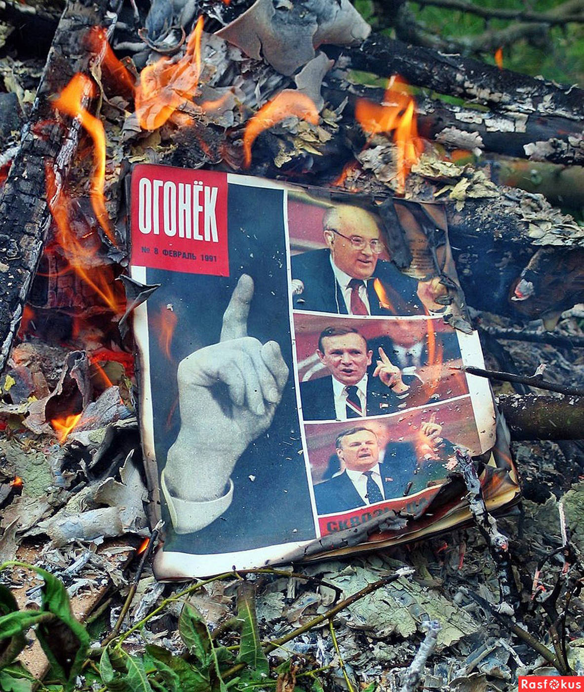 es war, aber ist schon vorbei