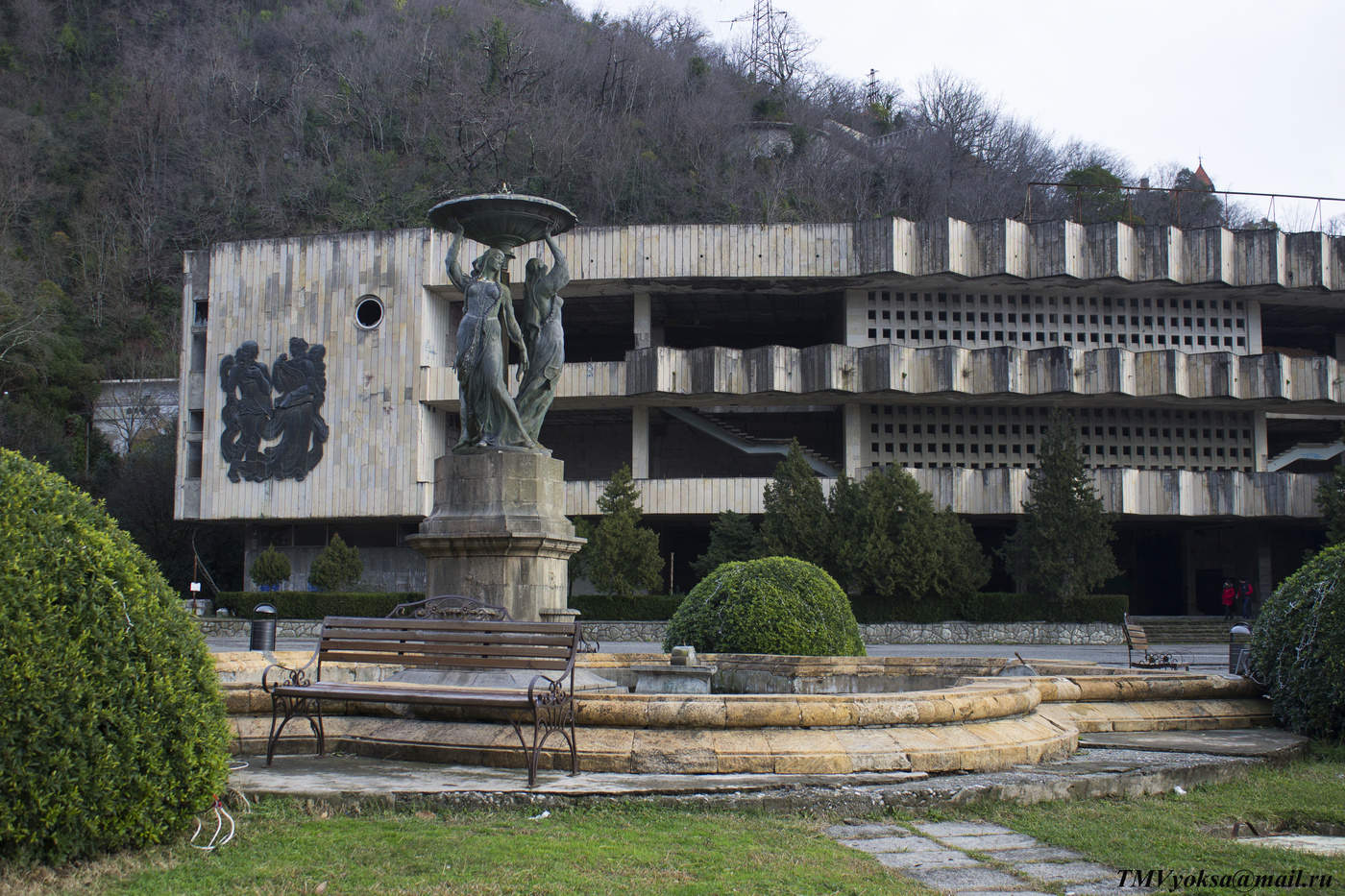 es war, aber ist schon vorbei