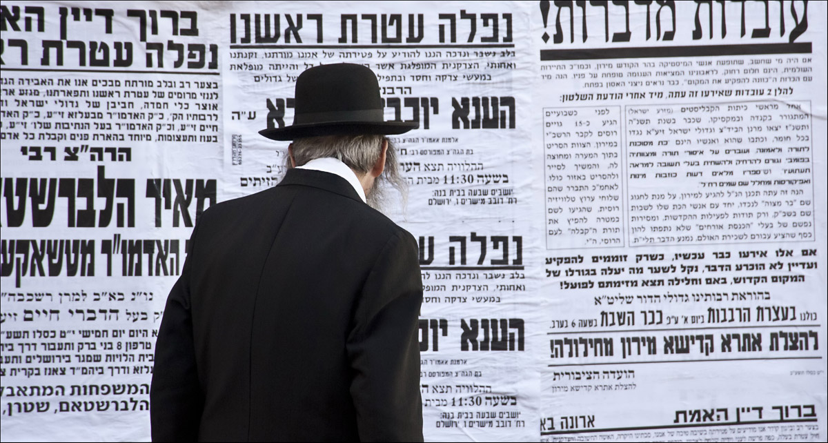 es war, aber ist schon vorbei