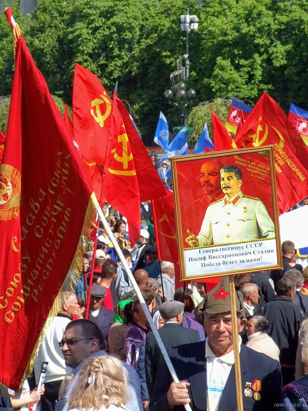 es war, aber ist schon vorbei