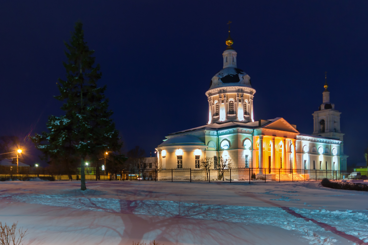 Auf der anderen Seite - Kolomna