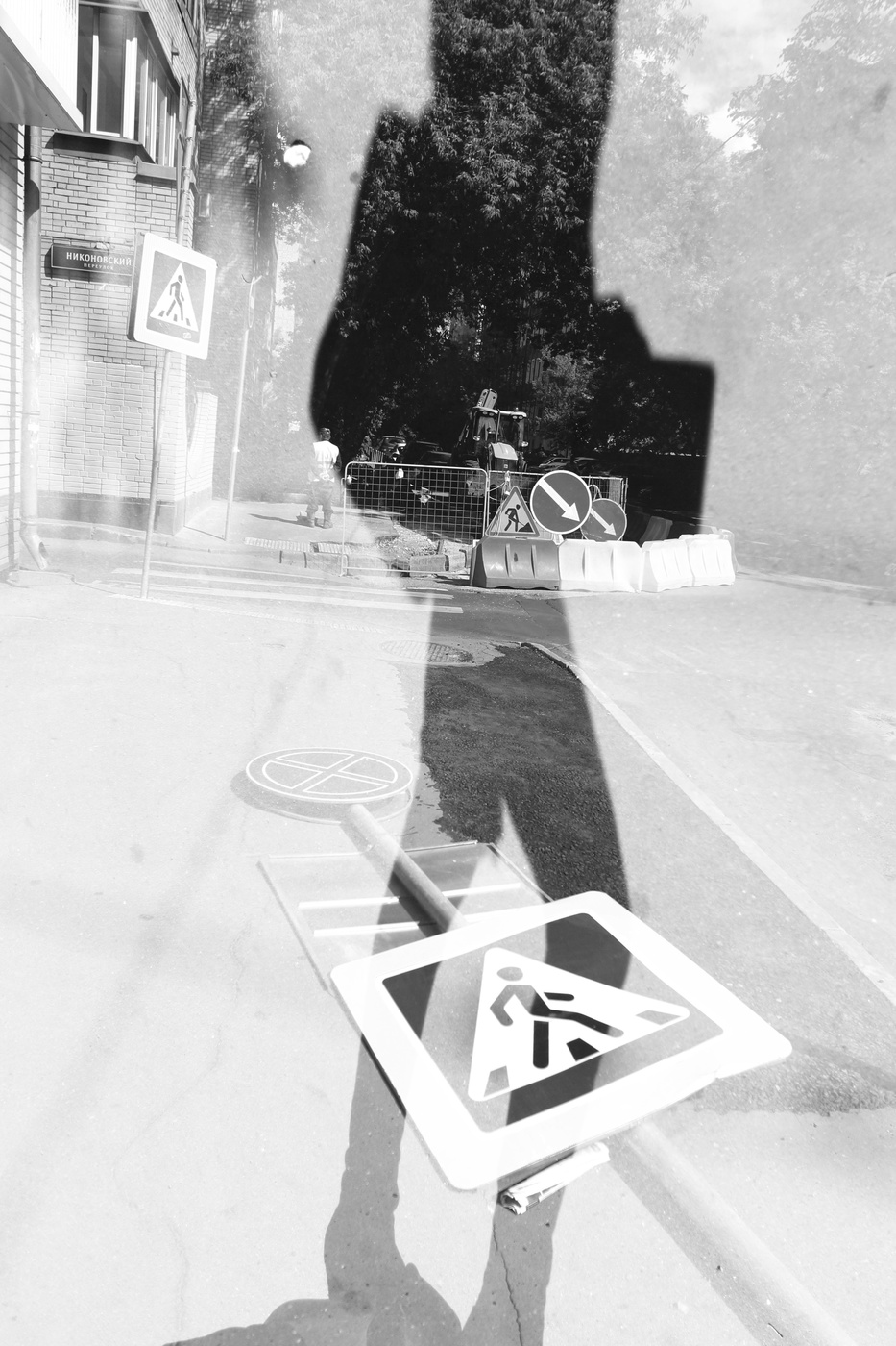 Fußgängerübergang