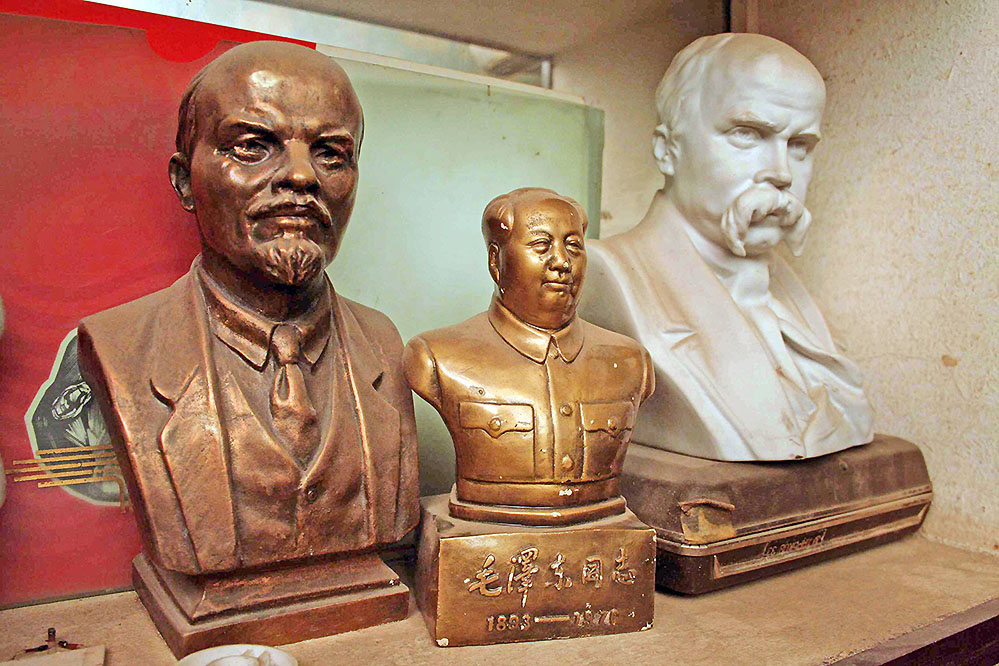 Famous personalities