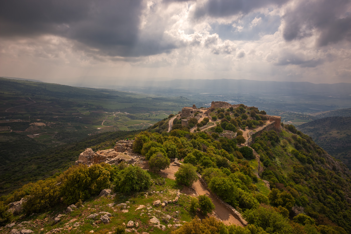 Nimrod Fortress