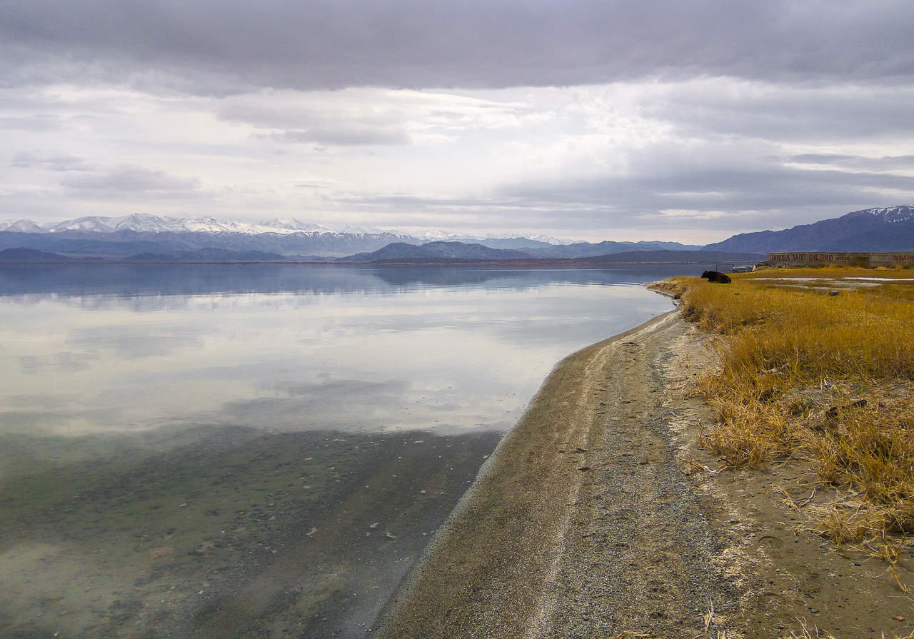 Issyk-Kul