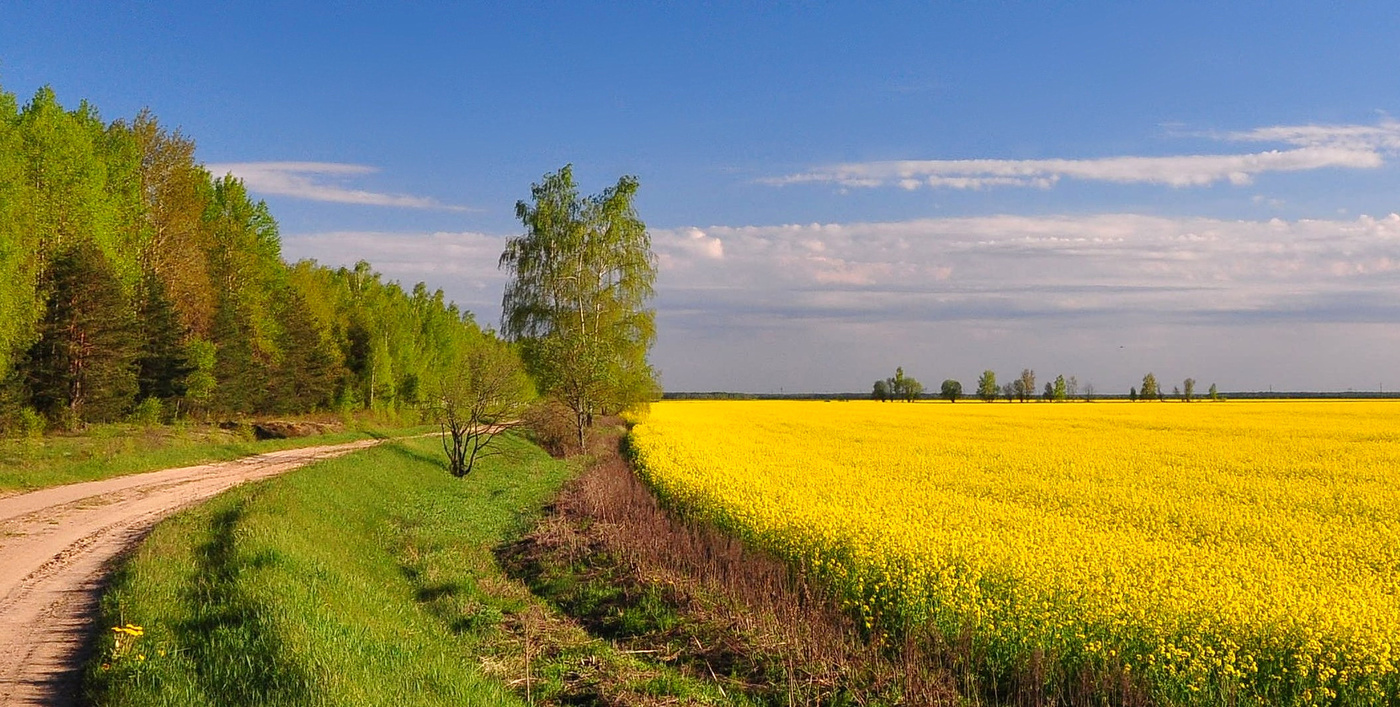 ausserhalb des Dorfes