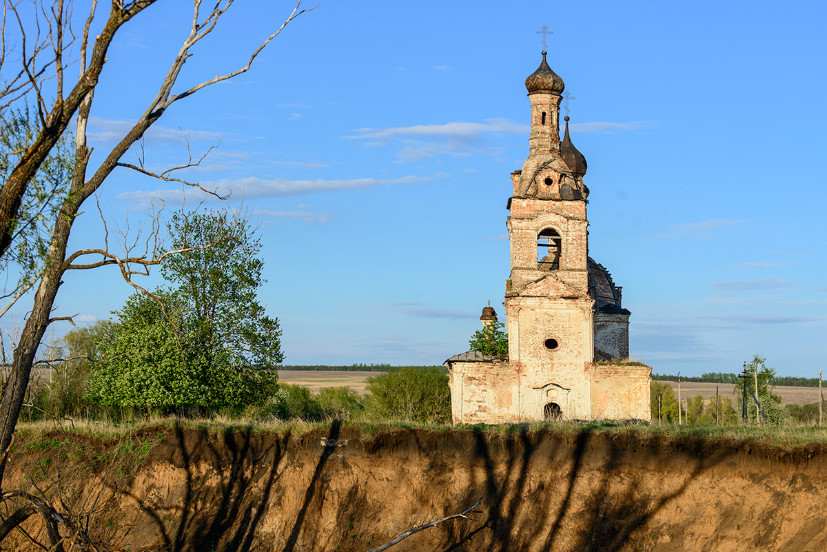 Forgotten Temple ...