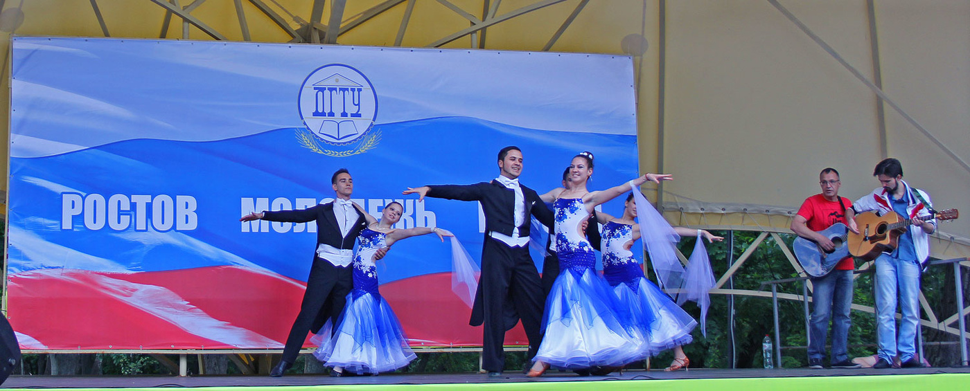 Am Tag der Russland.