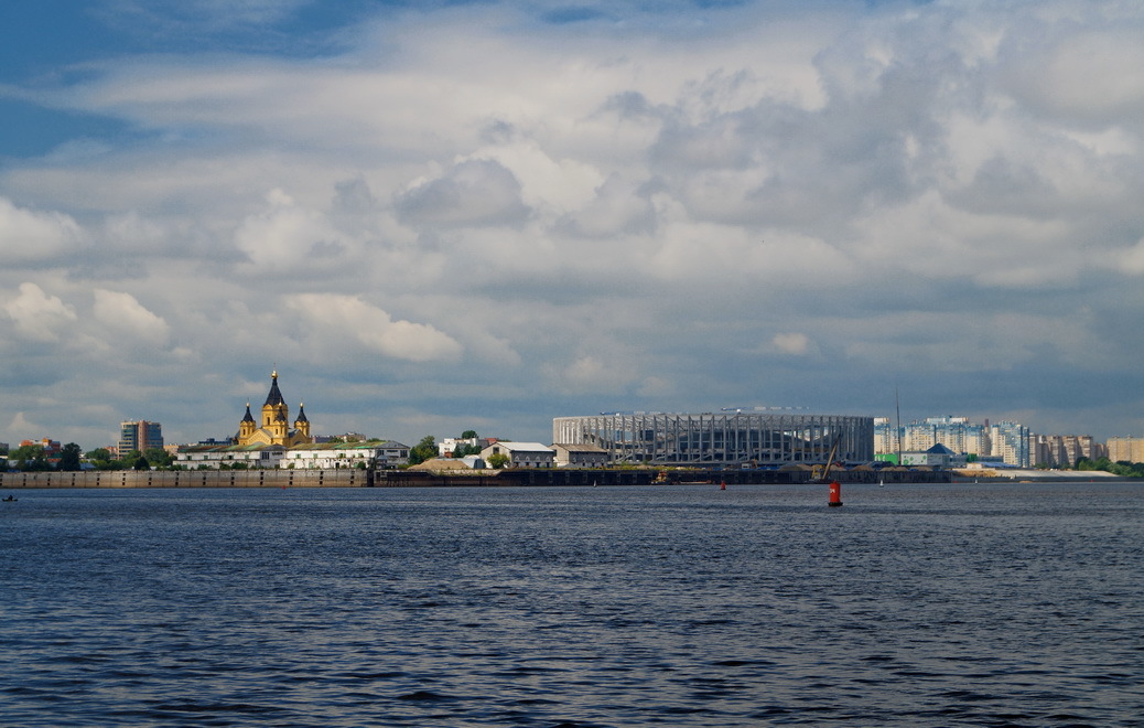 Nizhny Novgorod
