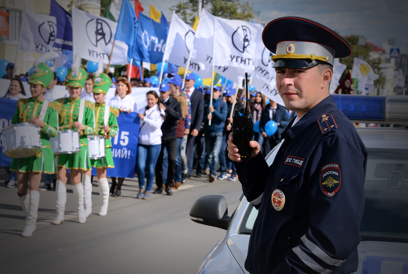 Alles ist unter Kontrolle.