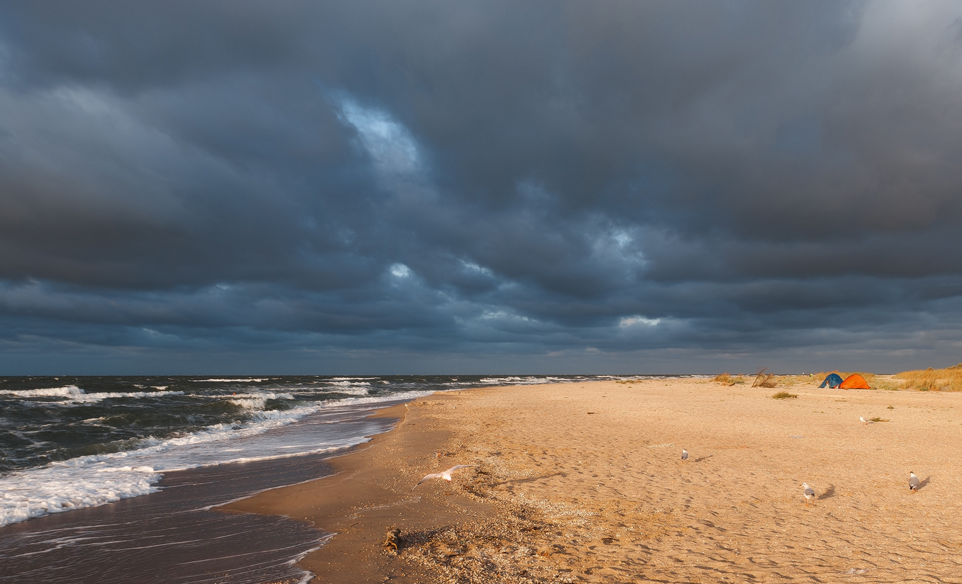 Am Rande der Erde ...