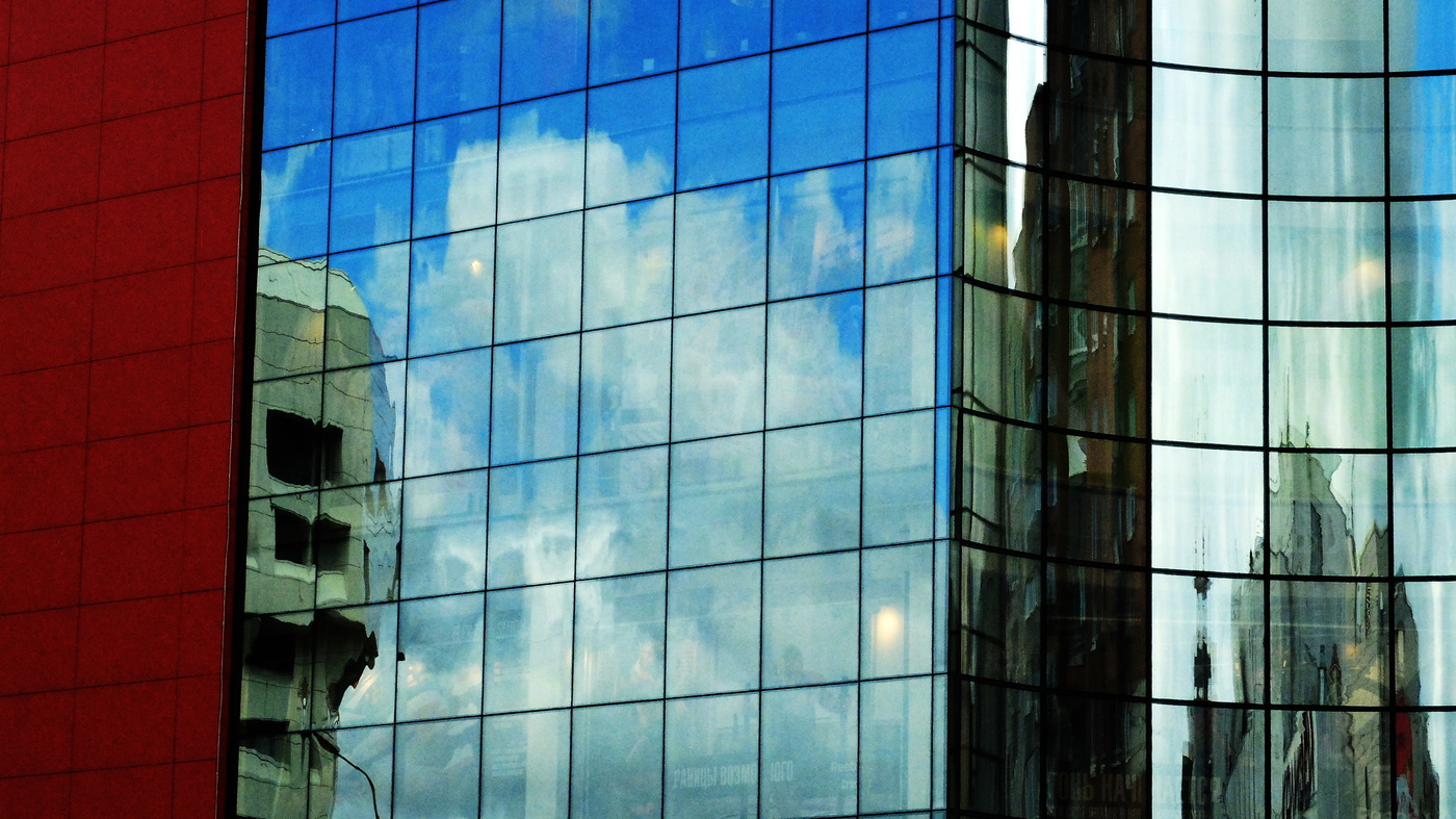 Stadt in der Reflexion