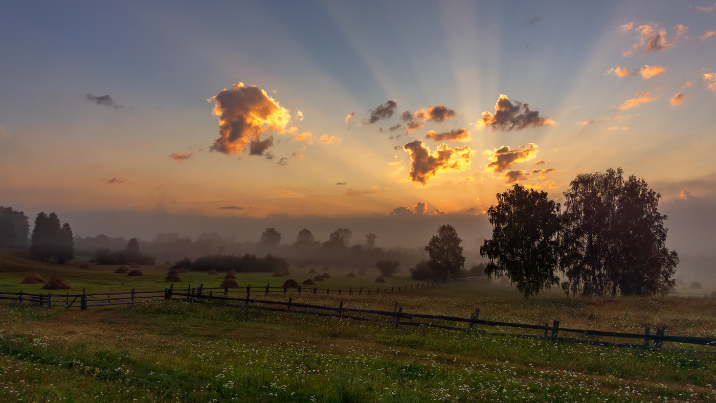 Herbst steht vor der Tür