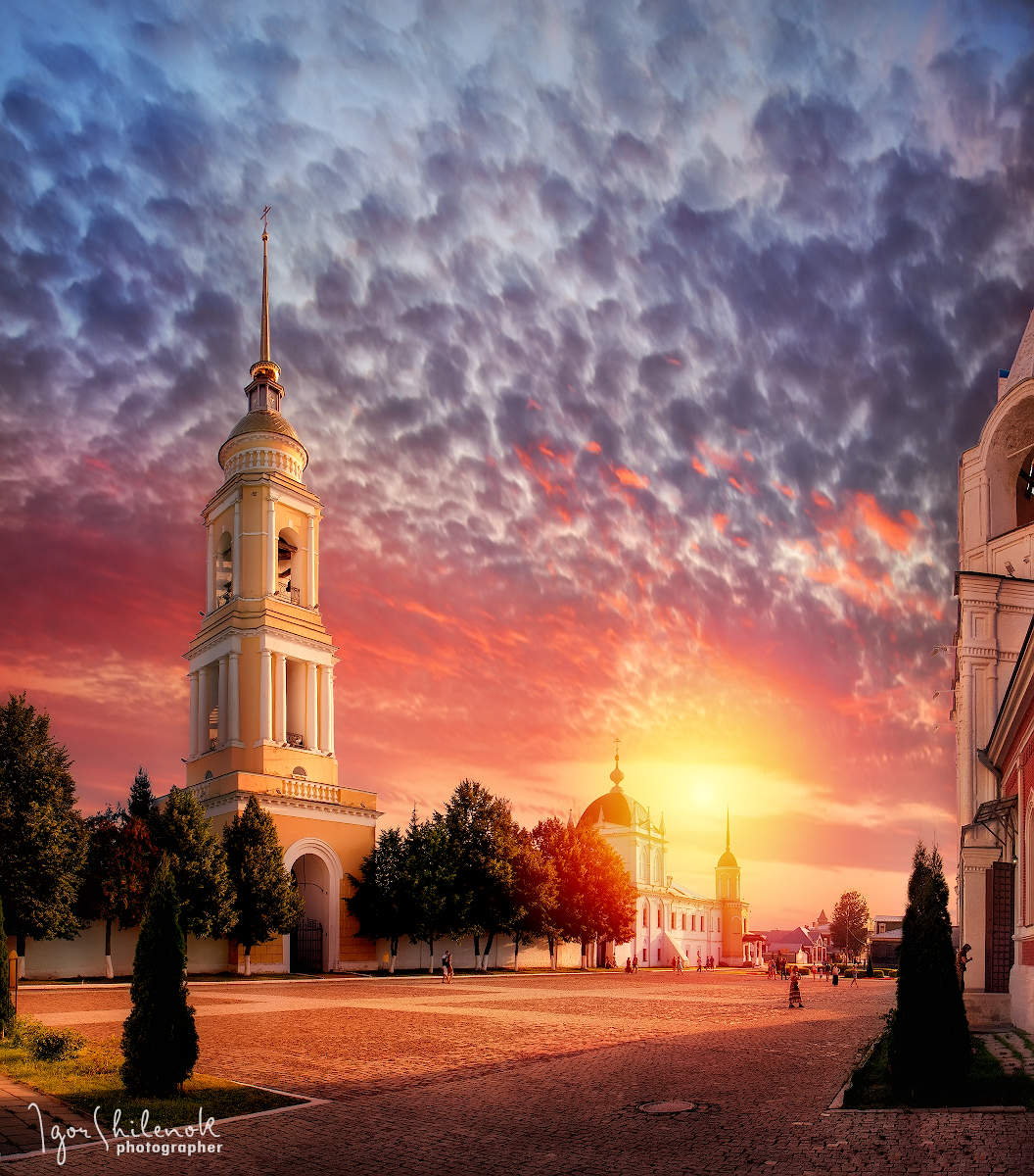 Auf der anderen Seite - Kolomna