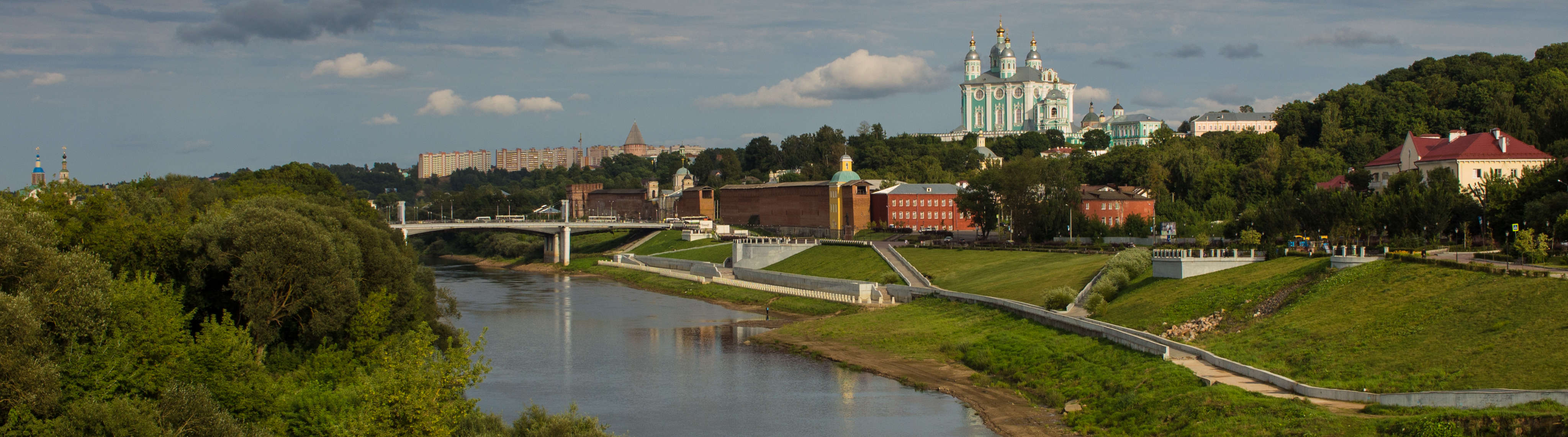 Smolensk