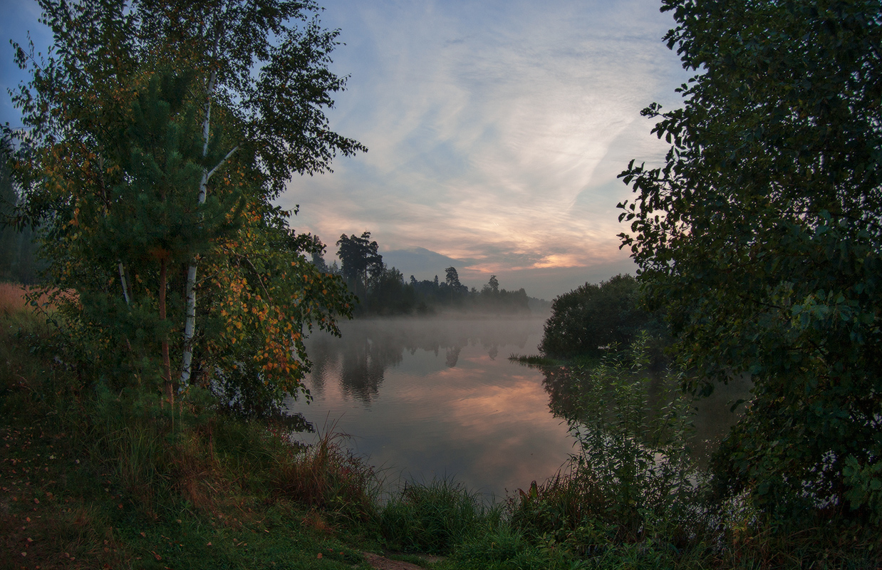 Der Beginn des Herbstes