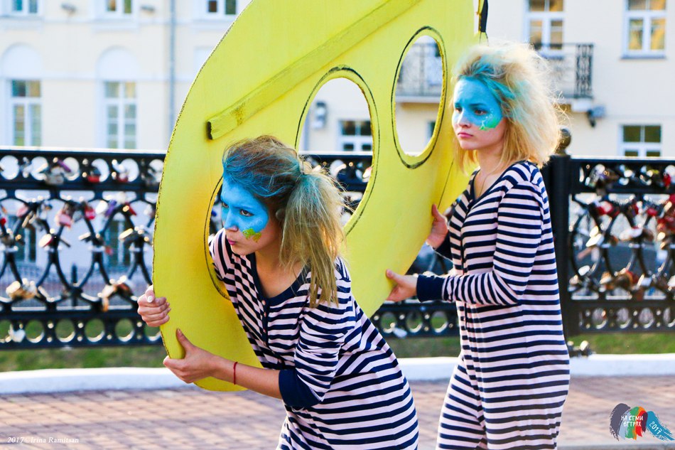 yellow submarine III