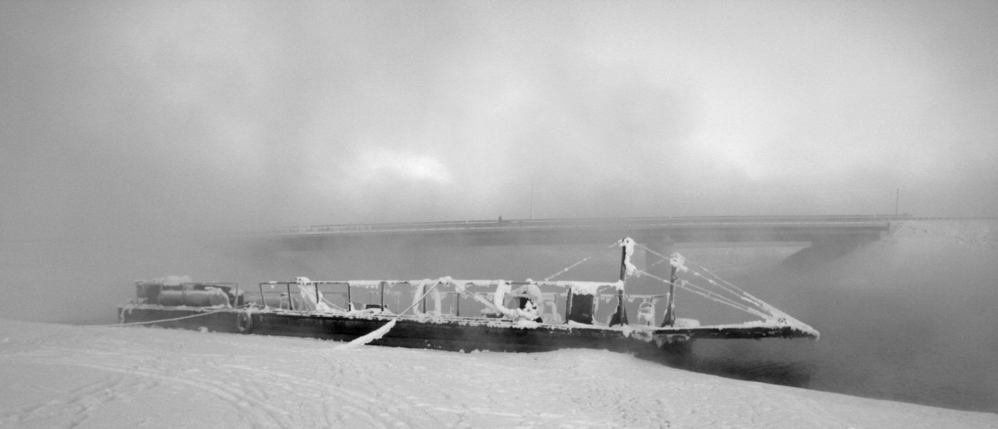 Shore-to-shore von links nach rechts