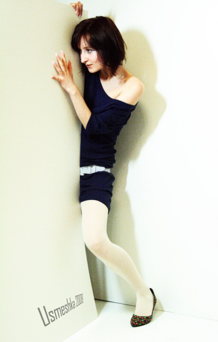 die Kraft der Gedanken