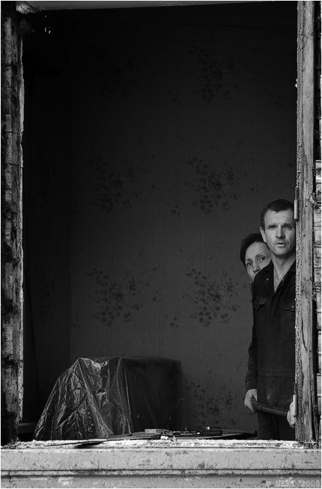 My home is my castle