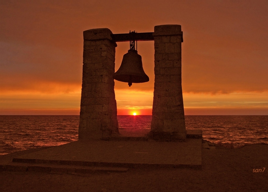Nebelglocke Sonnenuntergang