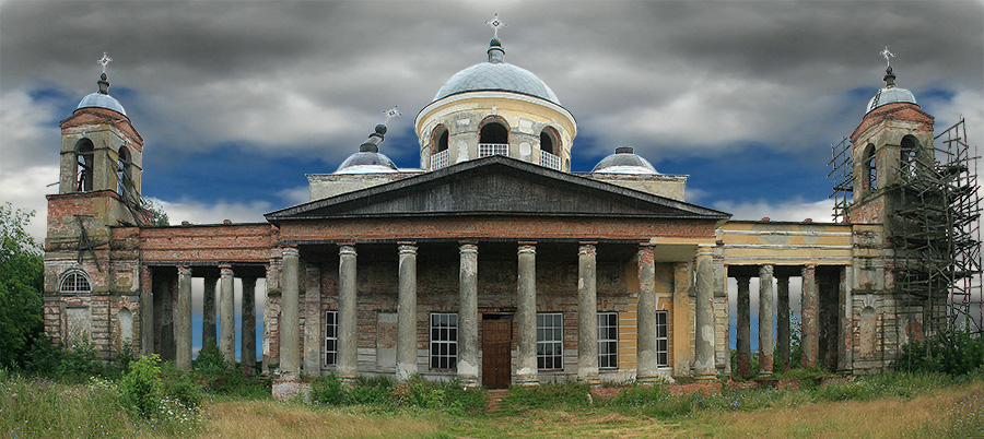 Kirche St. Katharina