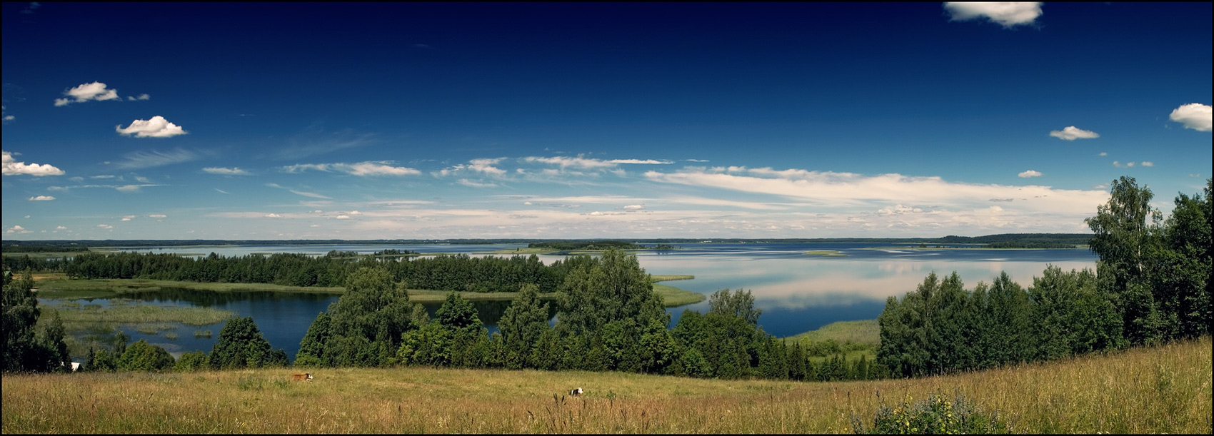 Braslavsky Landschaft