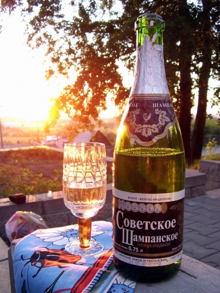 Dawn of champagne