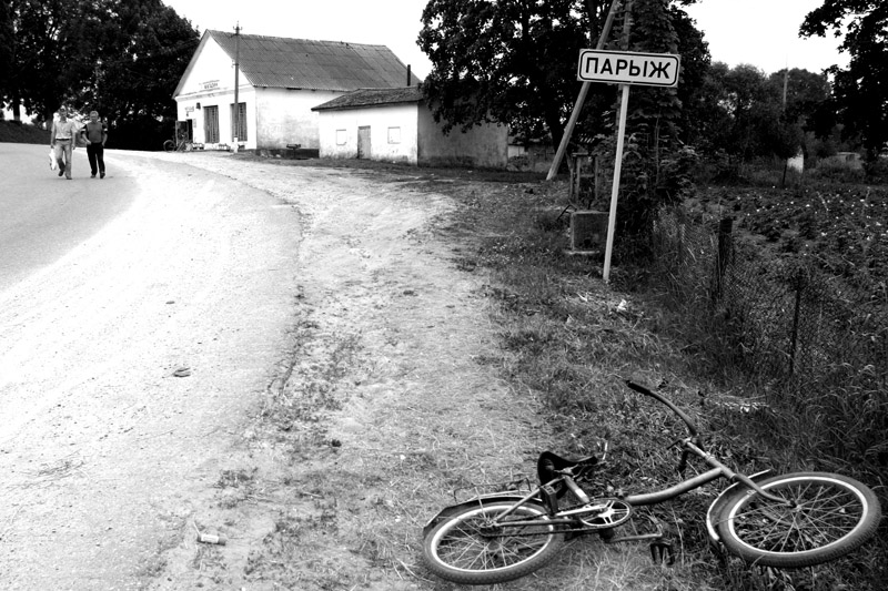 "Der Eiffelturm?" Dort, hinter dem Laden. "
