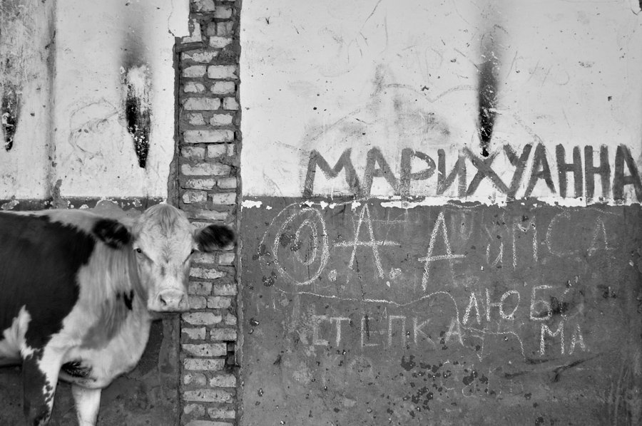 Ehemalige Haus der Kultur