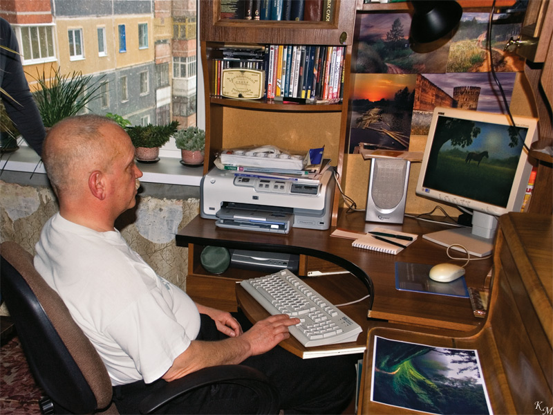 Das ist, wo wir schaffen ...