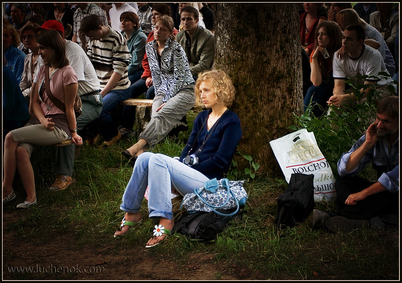 Das Hören von Musik