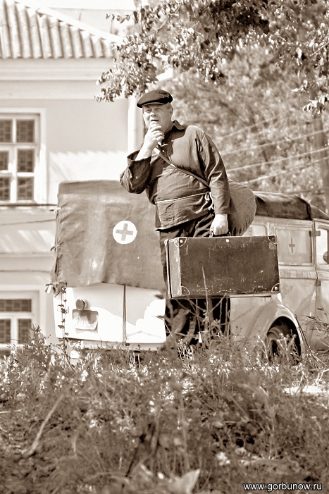 Ich komme nach Hause