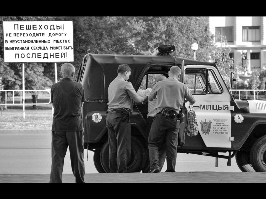 Gewann den zweiten "