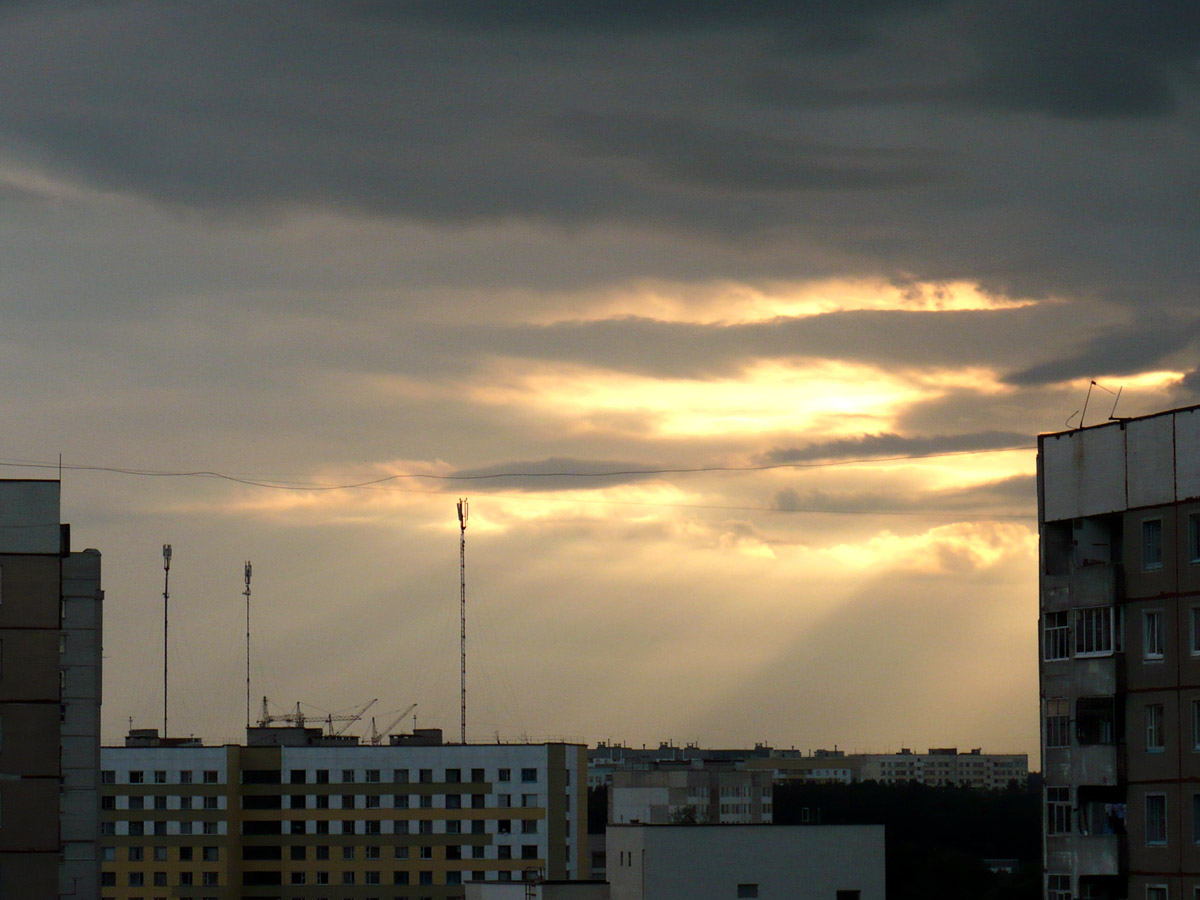 Blick aus dem Fenster